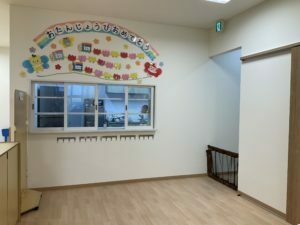 小規模保育園Hanaの教室9